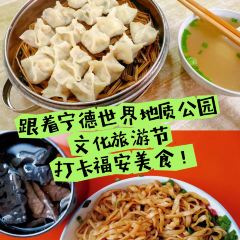 DONG FENG PANG YI User Photo