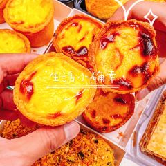 大酥生(重庆首店) User Photo