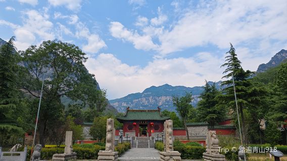 Shennong Mountain Fairy Valley