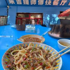 老字号故乡烤肉店(总店) User Photo