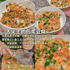 馒头诗人 User Photo