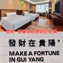 贵阳观山湖黔山绿地凯里酸汤鱼庄(绿地·联盛国际店) User Photo