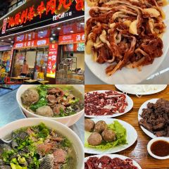 圍爐夜話（榕江店）張用戶圖片