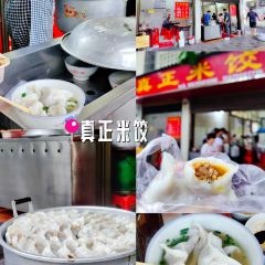 东江湖小院柴房 User Photo