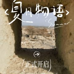 古老烤肉店قەدىمى تونۇر كاۋاپخانسى User Photo
