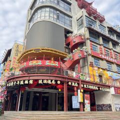 WU SHI SHAO KAO User Photo