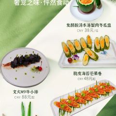 莆田悦华酒店·中餐厅 User Photo