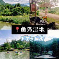 XIEXIAOJIU HOTPOT User Photo