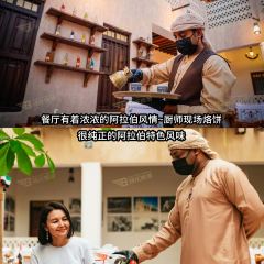 Al Khayma Heritage Restaurant & Cafe User Photo
