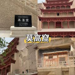 青海土火锅(建设西路店) User Photo