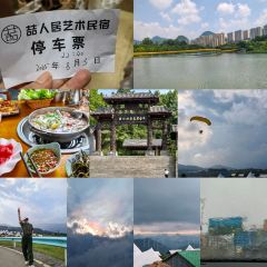 贵鑫综合农贸市场 User Photo