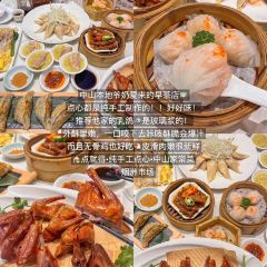 新星休闲点食店 여행 사진