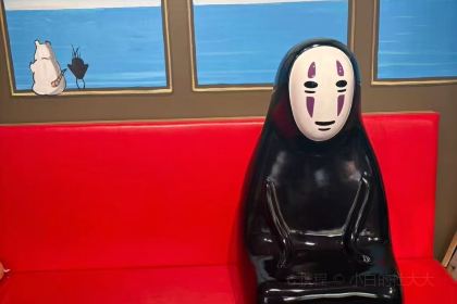 老友汇·半亩方塘