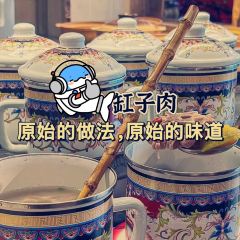 Ai le re Roast Lamb Naan Steamed Buns User Photo