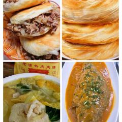 Cai Feng Lou Chinese Restaurant 여행 사진