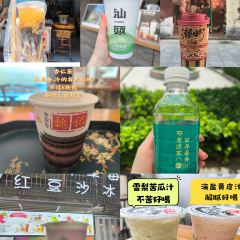 官塘弟少坚牛肉火锅 User Photo