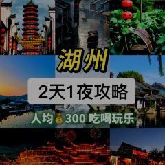 lao hui long mian guan User Photo