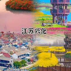 林家鋪子(錦園店)張用戶圖片