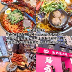 世界入口精酿酒吧 User Photo