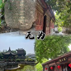 罗家老字号特色小吃 User Photo