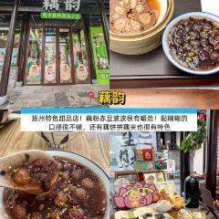 DE LIN XI YUAN User Photo