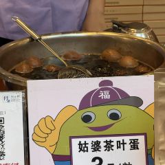 天福闽南文化城(天福服务区) User Photo