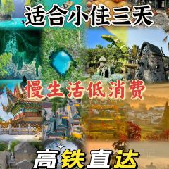 XIAO XI FU YOU CHA User Photo