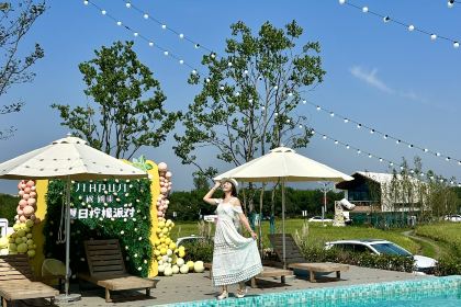 庐江汤池稼圃集民宿·念丘山花园中餐厅