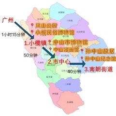 ZD Wonton Noodles User Photo