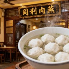 WANG ZHUANG A MI SEAFOOD STALL User Photo