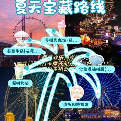 Youzhang Beef Offal (Shixia Branch) User Photo