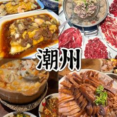 官塘弟少坚牛肉火锅 여행 사진