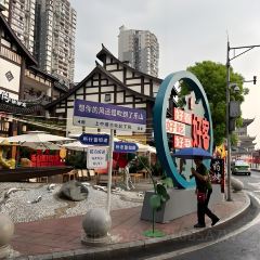 QING LI FAN DIAN User Photo