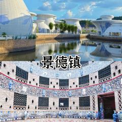 Tang you ba ba User Photo