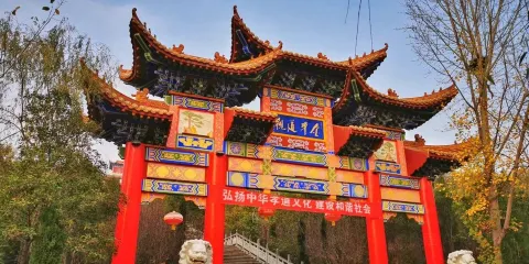 回龍寺