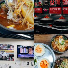 Waveon Coffee User Photo