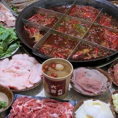 一一牛杂火锅(洋河店) User Photo