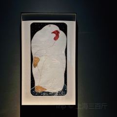 珍庭潮州菜（卓悅中心店）張用戶圖片