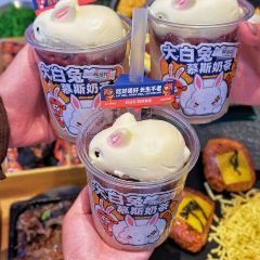 韓拾林石鍋拌飯（印象滙店）張用戶圖片