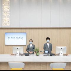 林芝后客东来酒店·后知咖啡 User Photo