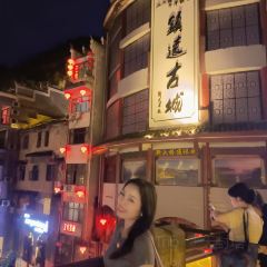 镇远民俗风情小吃城 User Photo