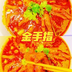 辛香汇·锦里(福州苏宁广场店) User Photo