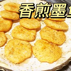 XIN TONG LE User Photo