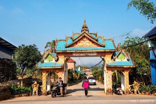 Mandong Ancient Village