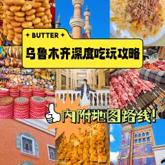 MARWA YIT ảnh của người dùng