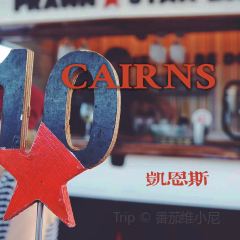 Prawn Star Cairns User Photo