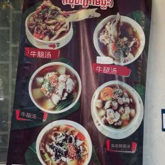 BROWN Coffee and Bakery User Photo