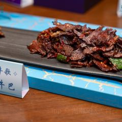 瑶家八碗菜(万华店) User Photo