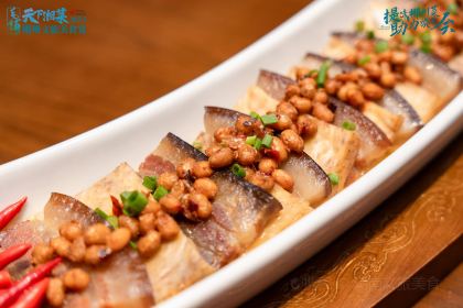 瑶家八碗菜(万华店)