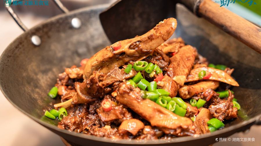 瑶家八碗菜(万华店)